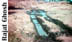  Path