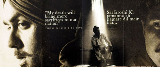 Poster of movie- shaheed